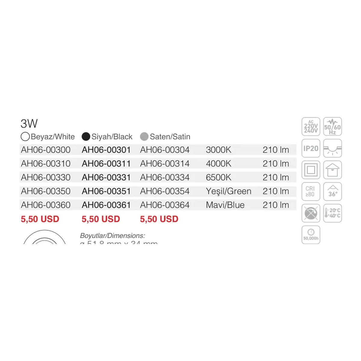 [Ölçü çizimi] ACK Spot Armatür – AH06-00331 ölçü çizimi